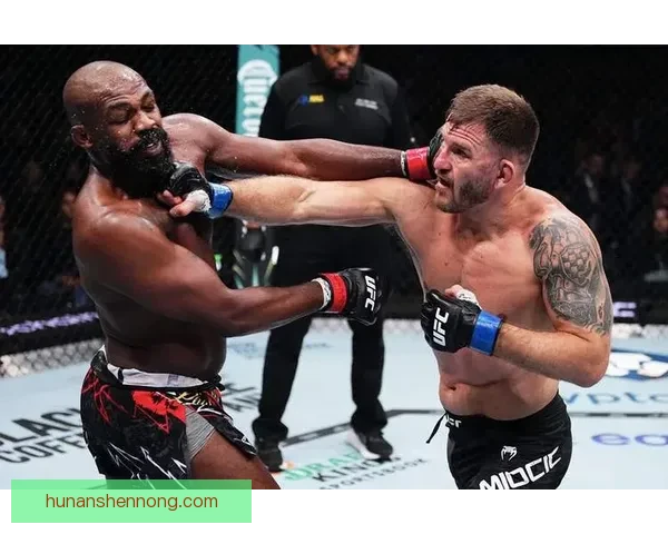 UFC凯恩对决米欧奇重温重量级巅峰碰撞的时代意义经典之战回顾