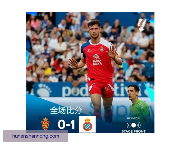 以希洪主场迎战埃瓦尔冲击积分榜关键三分之夜焦点对决引爆全场期待